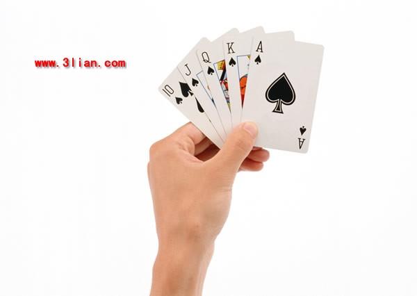 junglee rummy game apk icon