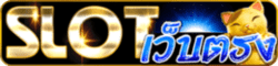 new junglee rummy advertize background music